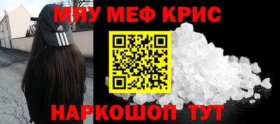 марки nbome Коммунар