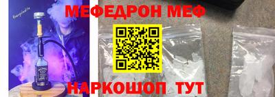 spice Комсомольск-на-Амуре