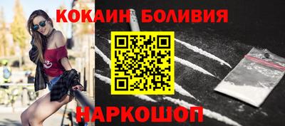 марки nbome Коммунар