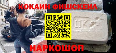 марки nbome Коммунар