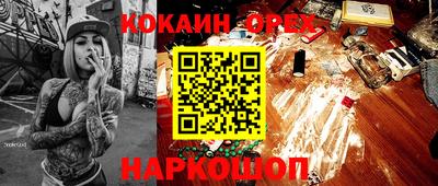 МДПВ Конаково