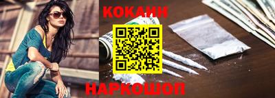 марки nbome Коммунар