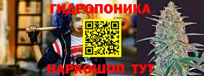 марки nbome Коммунар