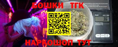 МДПВ Конаково