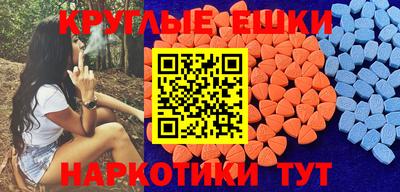 spice Комсомольск-на-Амуре