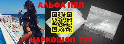МДПВ Конаково