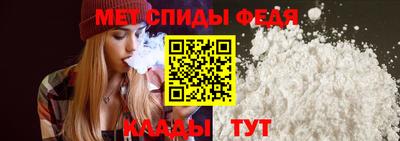 spice Комсомольск-на-Амуре
