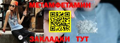 МДПВ Конаково