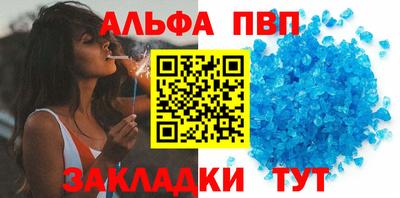 марки nbome Коммунар