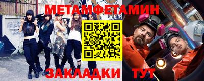 марки nbome Коммунар