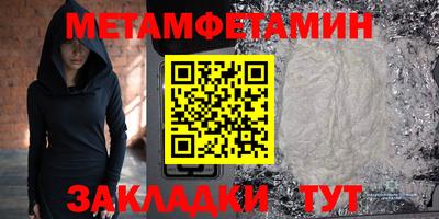 МДПВ Конаково