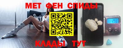 марки nbome Коммунар