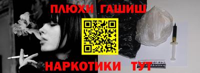 МДПВ Конаково