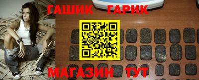 spice Комсомольск-на-Амуре
