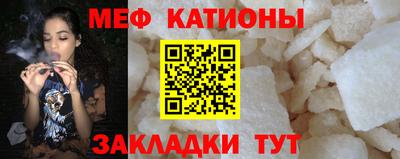 марки nbome Коммунар