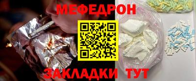 марки nbome Коммунар