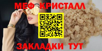 spice Комсомольск-на-Амуре