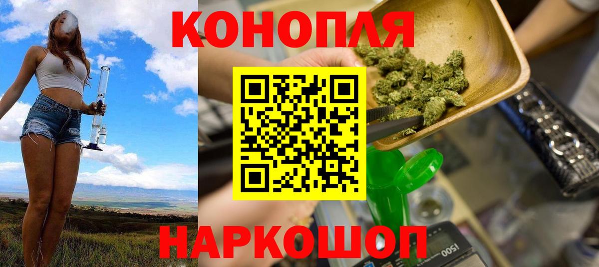 Каннабис ГИДРОПОН Ковров